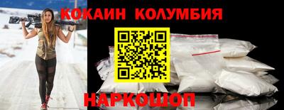 ALPHA PVP Северобайкальск