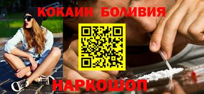 мескалин Свободный