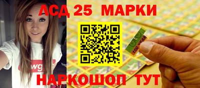 мескалин Свободный