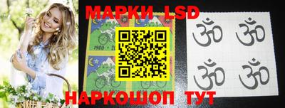 ALPHA PVP Северобайкальск