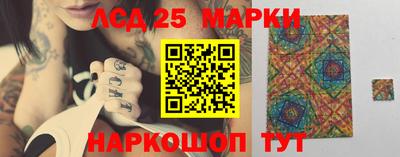 мескалин Свободный