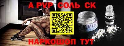 мескалин Свободный