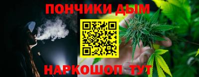 ALPHA PVP Северобайкальск