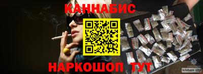 мескалин Свободный