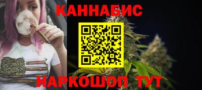 мескалин Свободный
