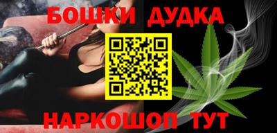 мескалин Свободный