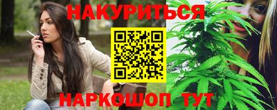 ALPHA PVP Северобайкальск
