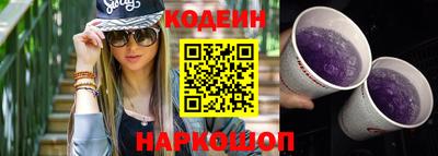 ALPHA PVP Северобайкальск