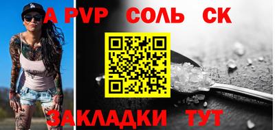 мескалин Свободный