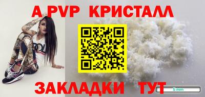 мескалин Свободный