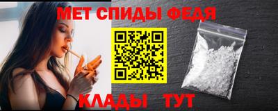 марихуана Севастополь