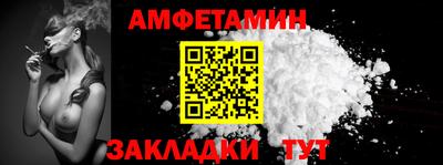 мескалин Свободный