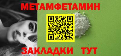 мескалин Свободный