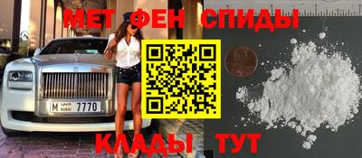 мескалин Свободный