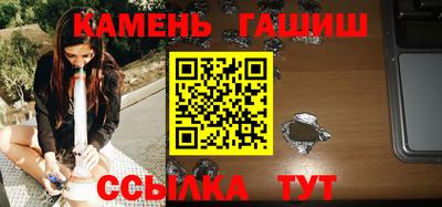 ALPHA PVP Северобайкальск