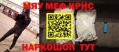 ALPHA PVP Северобайкальск