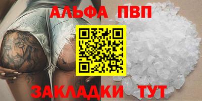мескалин Свободный