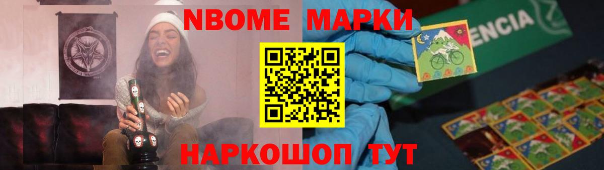 Лсд 25 экстази ecstasy Оренбург
